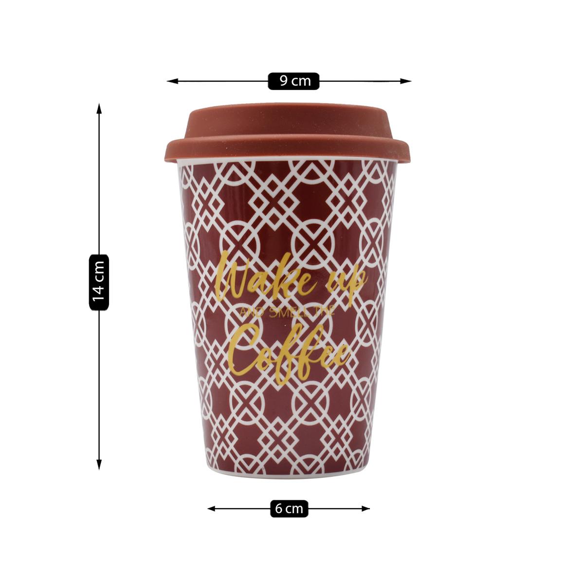 Ceramic Coffee or Tea Tall Tumbler with Silicone Lid - 275ml (BPM4875-C)