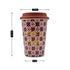 Ceramic Coffee or Tea Tall Tumbler with Silicone Lid - 275ml (BPM4875-C)