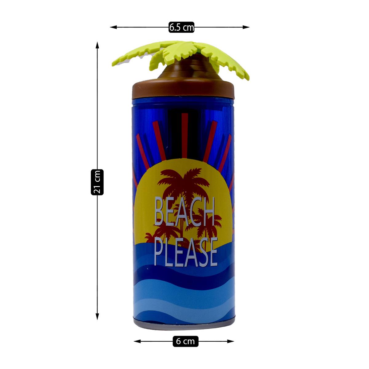 Kookee Sippers, Blue, ART07894
