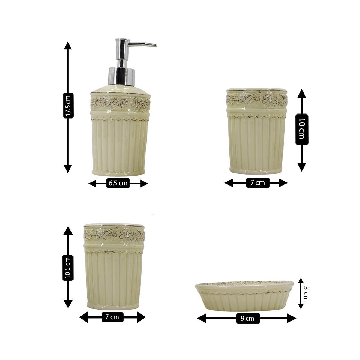 Kookee Ceramic Bathroom Sets, Off White, ART09601