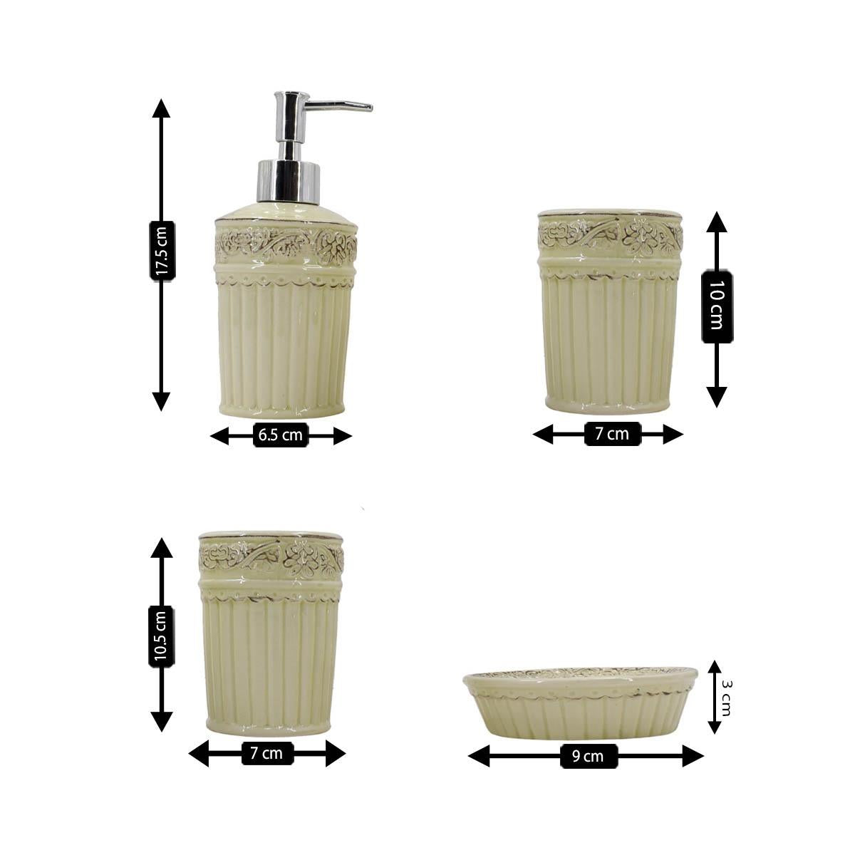 Ceramic Bathroom Set of 4 with Soap Dispenser (9601)