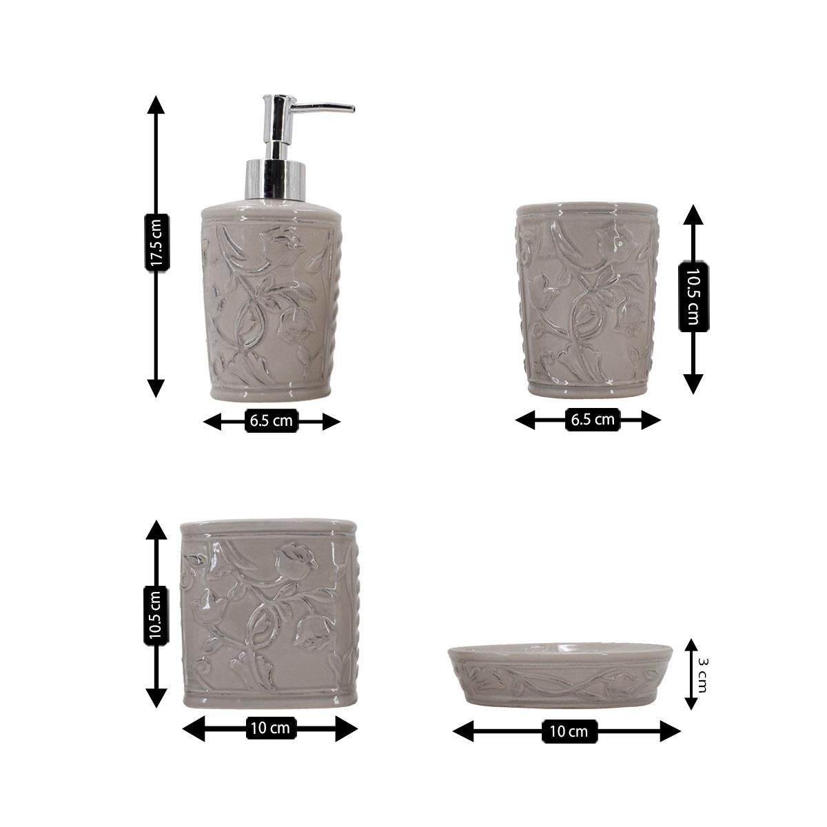 Ceramic Bathroom Set of 4 with Soap Dispenser (9635)