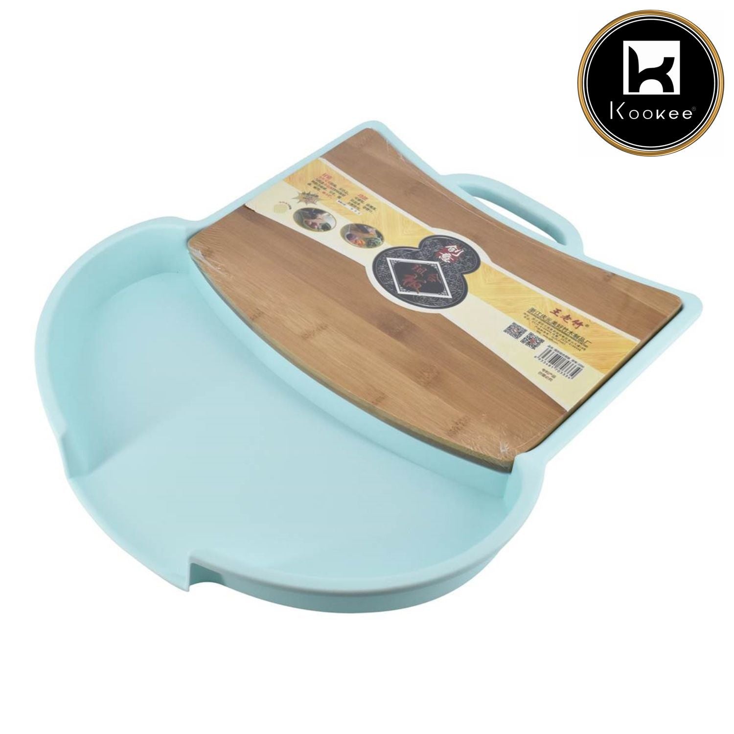 Wooden with Plastic Chopping Board for chop and drop (ZLFH01-8)