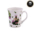 Printed Ceramic Tall Coffee or Tea Mug with handle - 325ml (4168C-B)