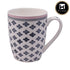 Printed Ceramic Coffee or Tea Mug with handle - 325ml (4124-A)