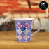 Kookee Printed Ceramic Tall Coffee or Tea Mug with handle for Office, Home or Gifting - 325ml