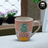 Kookee Printed Ceramic Coffee or Tea Mug with handle for Office, Home or Gifting - 325ml