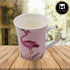 Kookee Printed Ceramic Tall Coffee or Tea Mug with handle for Office, Home or Gifting - 325ml