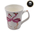 Printed Ceramic Tall Coffee or Tea Mug with handle - 325ml (4611-C-B)