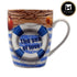 Printed Ceramic Coffee or Tea Mug with handle - 325ml (BPM3030-G-C)