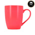 Single Color Ceramic Coffee or Tea Mug with handle - 325ml (BPY001-B)