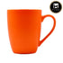 Single Color Ceramic Coffee or Tea Mug with handle - 325ml (BPY001-D)