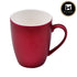 Single Color Ceramic Coffee or Tea Mug with handle - 325ml (R4850B-C)