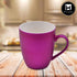 Kookee Single Color Ceramic Coffee or Tea Mug with handle for Office, Home or Gifting - 325ml