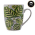 Printed Ceramic Coffee or Tea Mug with handle - 325ml (BPM3788-B)