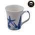 Printed Ceramic Tall Coffee or Tea Mug with handle - 325ml (BPM4283-B)