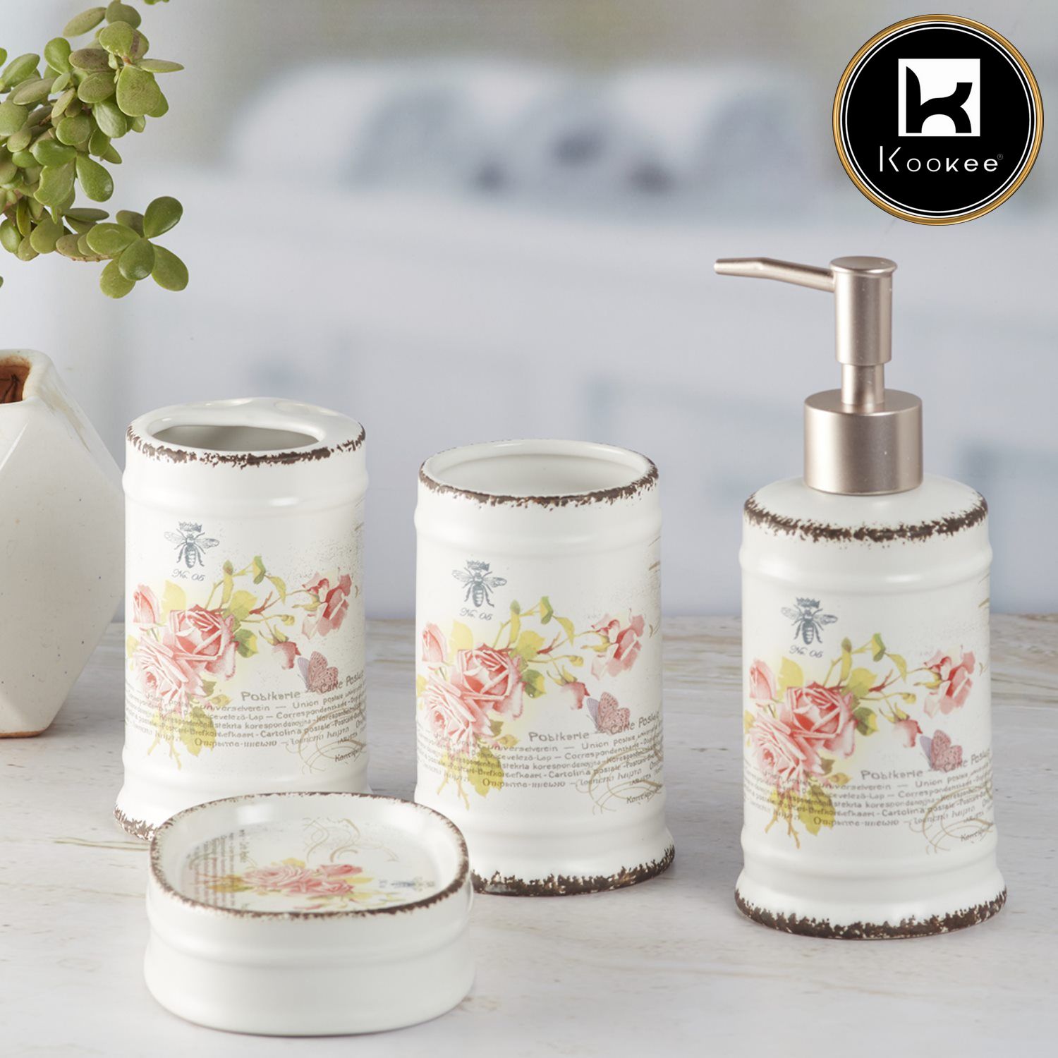 Ceramic Bathroom Set of 4 with Soap Dispenser (8225)