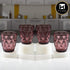 Crystal Drinking Glasses (Set of 4) - 250ml (11696)