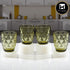 Crystal Drinking Glasses (Set of 4) - 250ml (11698)