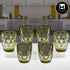 Crystal Drinking Glasses (Set of 6) - 250ml (11744)