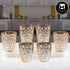 Crystal Drinking Glasses (Set of 6) - 250ml (11767)