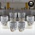 Crystal Drinking Glasses (Set of 6) - 250ml (11768)