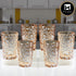 Crystal Drinking Glasses (Set of 6) - 300ml (11773)