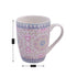 Printed Ceramic Coffee or Tea Mug with handle - 325ml (4134G-B)