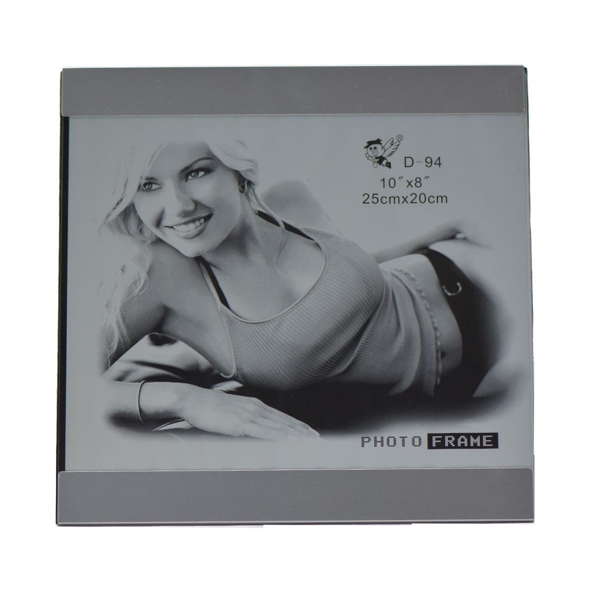 Acrylic Silver Border Photo Frame (10x8) inches (D-94)