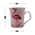 Printed Ceramic Tall Coffee or Tea Mug with handle - 325ml (4611-C-A)