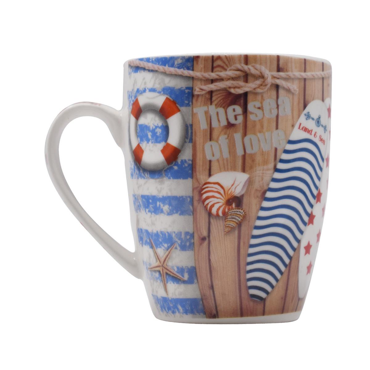 Printed Ceramic Coffee or Tea Mug with handle - 325ml (BPM3030-G-B)