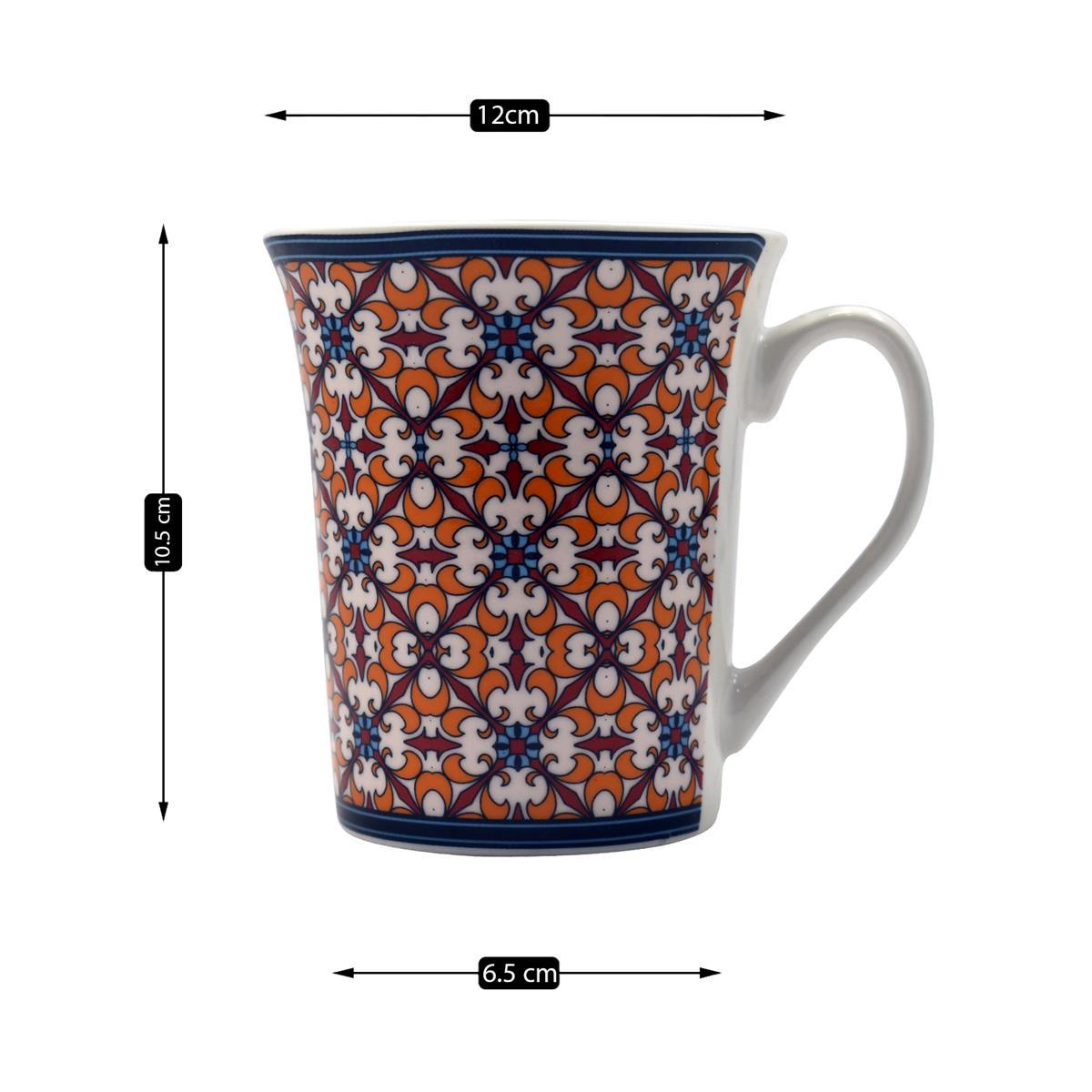 Printed Ceramic Tall Coffee or Tea Mug with handle - 325ml (BPM4430-C)