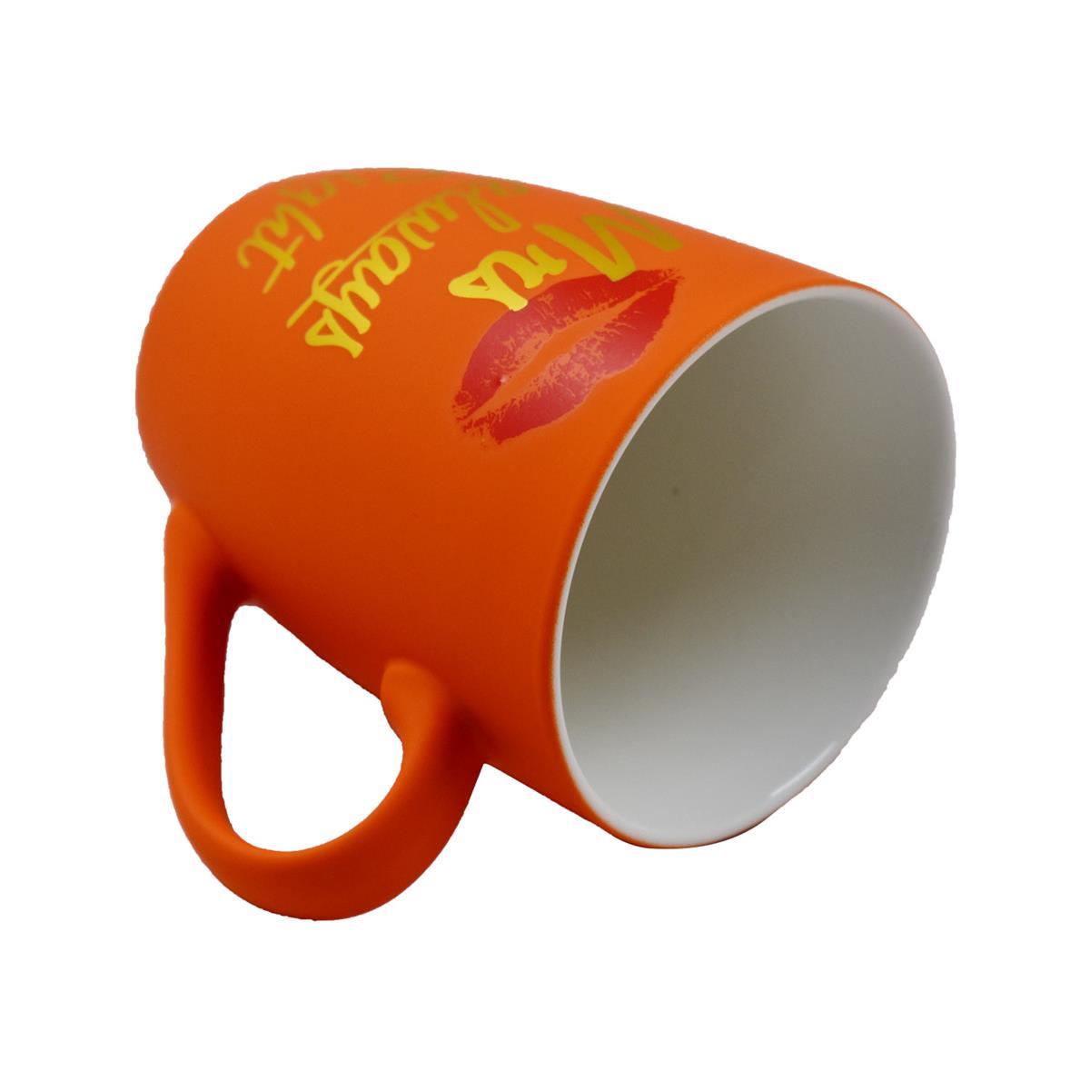 Printed Ceramic Coffee or Tea Mug with handle - 325ml (BPY190-C)
