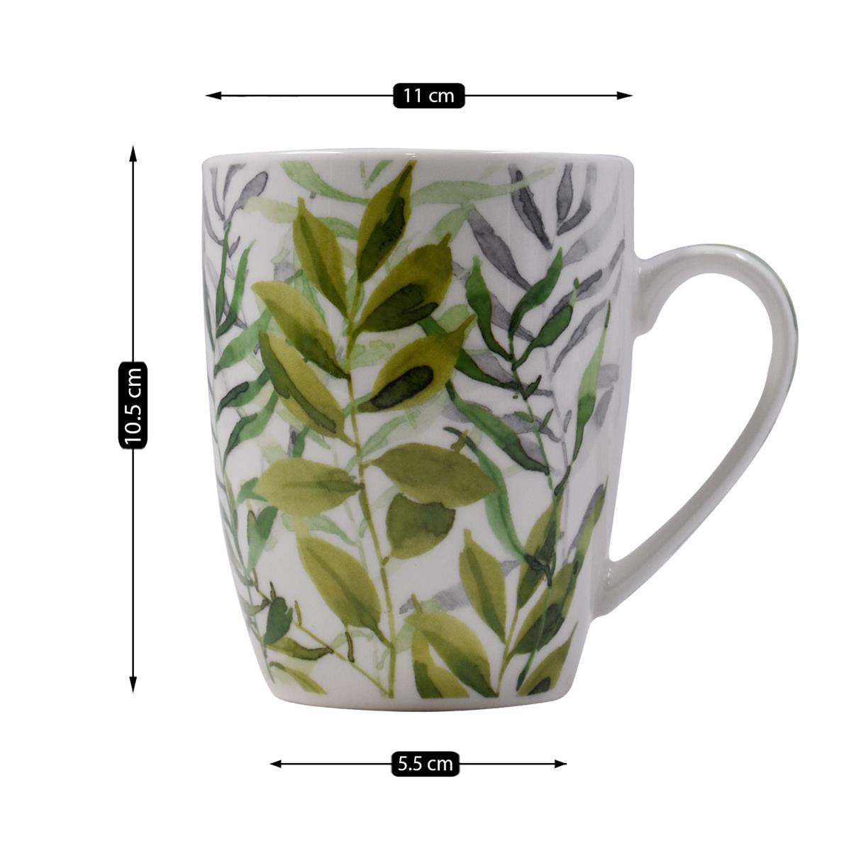 Printed Ceramic Coffee or Tea Mug with handle - 325ml (BPM3788-D)