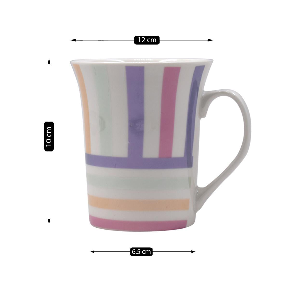 Printed Ceramic Tall Coffee or Tea Mug with handle - 325ml (BPM4119-C)