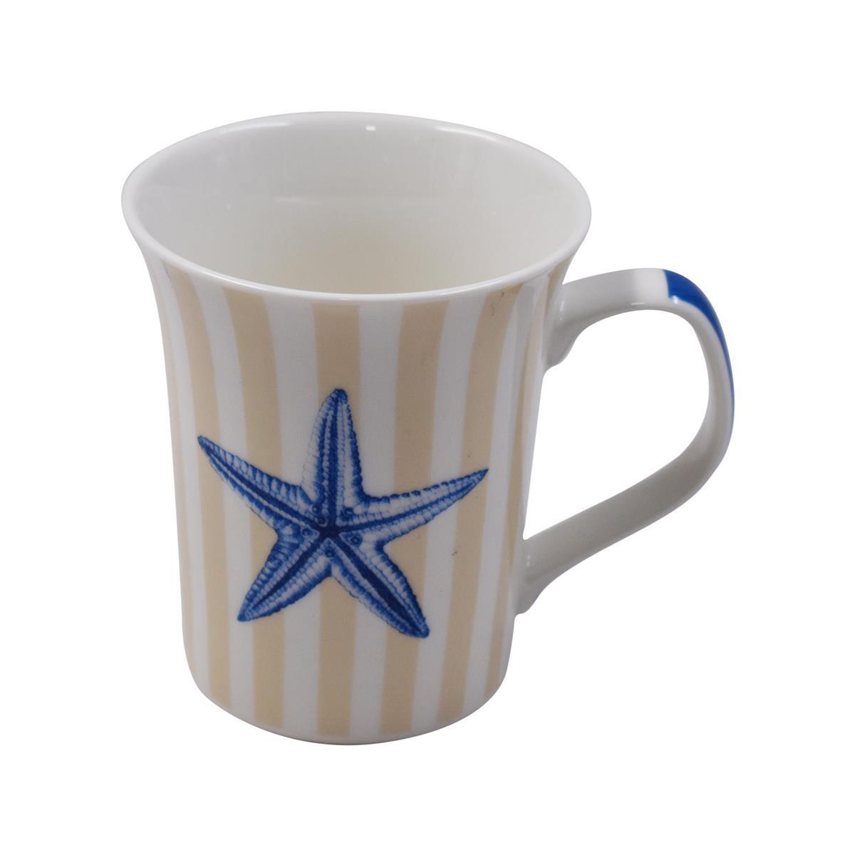 Printed Ceramic Tall Coffee or Tea Mug with handle - 325ml (BPM4283-D)