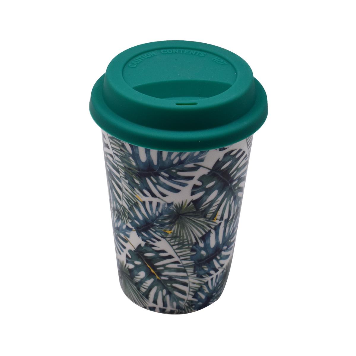 Ceramic Coffee or Tea Tall Mug with Silicone Lid - 275ml (BPM4723-B)