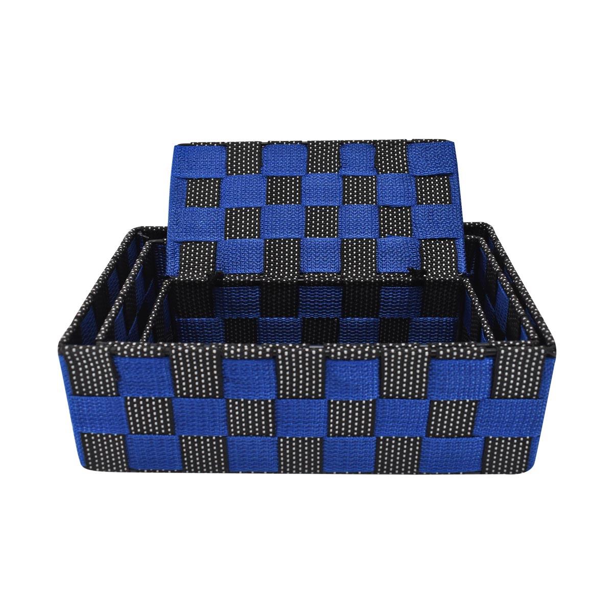Woven Storage Organizer Nylon Basket Set of 3 Tote Bins (32-4935)