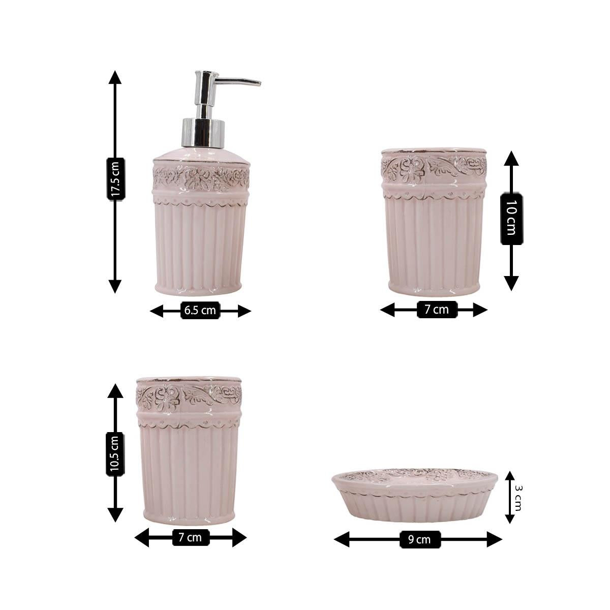 Ceramic Bathroom Accessories Set of 4 Bath Set with Soap Dispenser (9595)